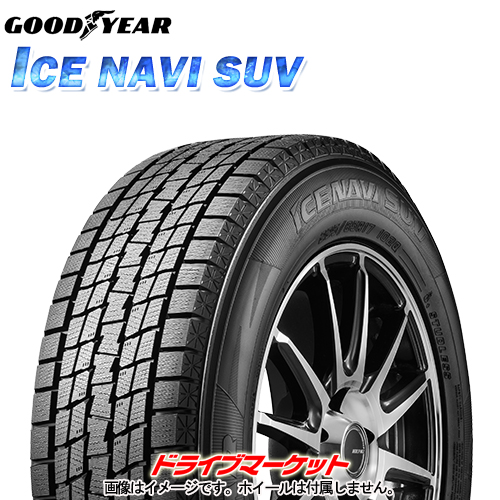 24年製造9分溝以上】ICE NAVI SUV 235/55R18 100Q 1本｜Yahoo!フリマ