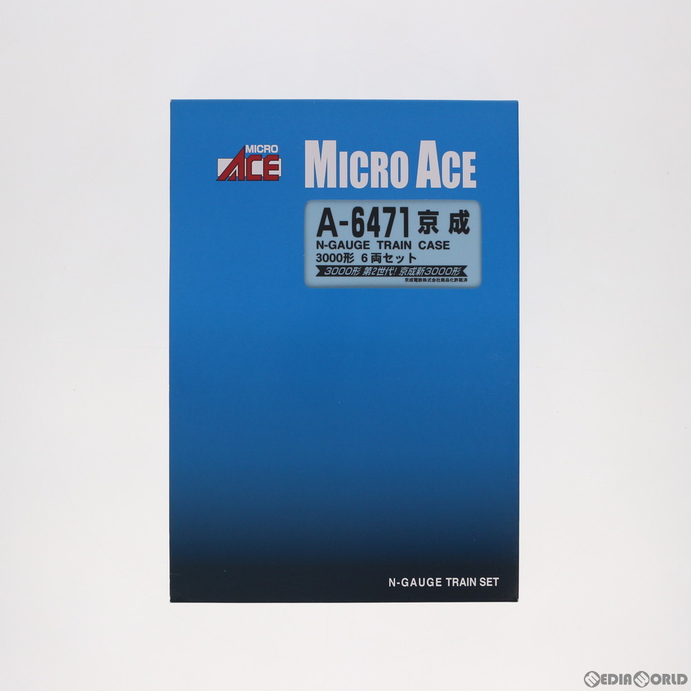 マイクロエース A6471 京成 3000形 6両セット｜Yahoo!フリマ（旧PayPay