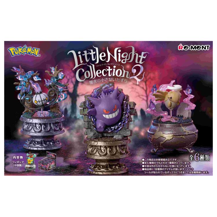 リーメント ポケモン Little Night Collection2 ＆Kaichu Collection