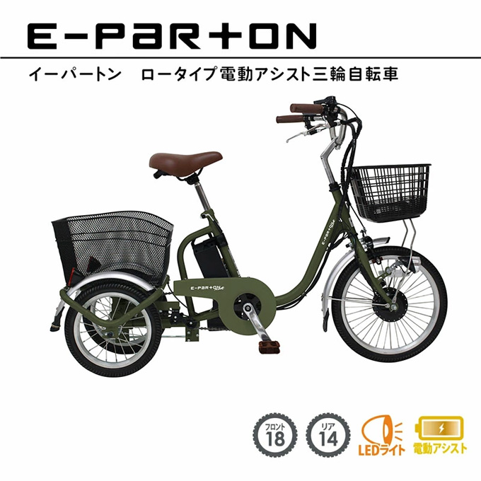Yahoo!オークション- パナソニック Panasonic ベロスター BE-ELVS773V