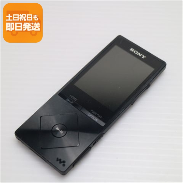 2026年最新】WALKMAN nw-a306の新品・未使用品・中古品｜Yahoo!フリマ