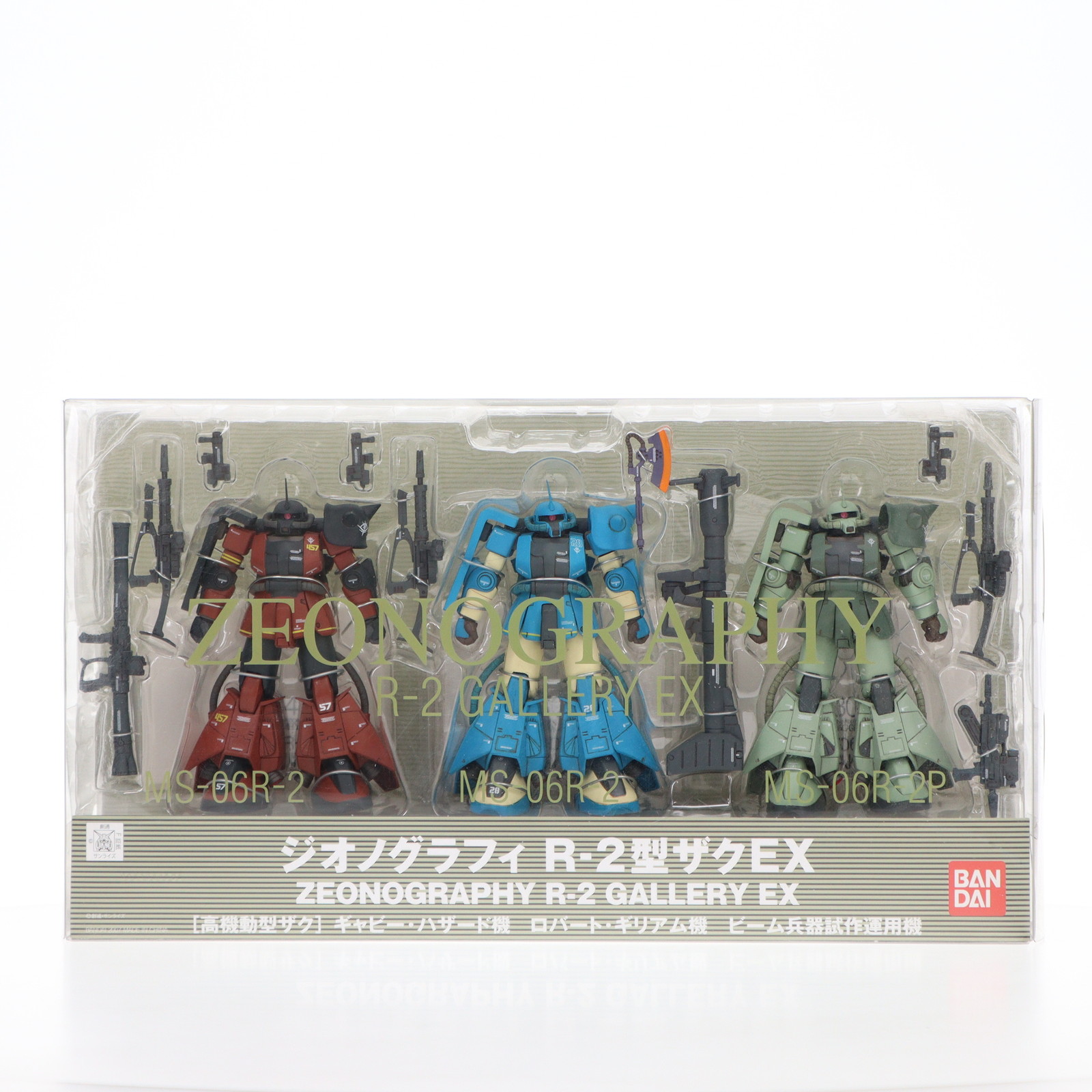 ジオノグラフィ R-2型ザクEX ZEONOGRAPHY｜Yahoo!フリマ（旧PayPayフリマ）