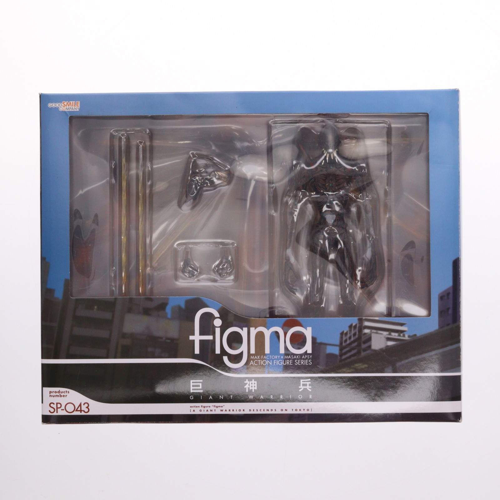 figma 巨神兵東京に現わる 巨神兵｜Yahoo!フリマ（旧PayPayフリマ）