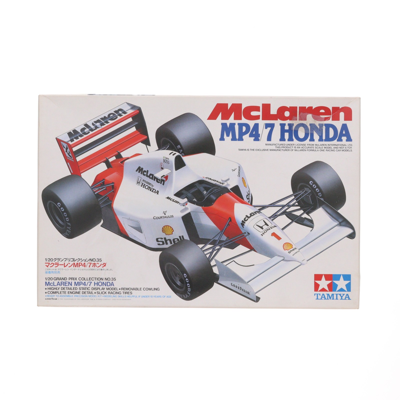 Yahoo!オークション- マクラーレン MP4/7 ホンダ （1/20スケール