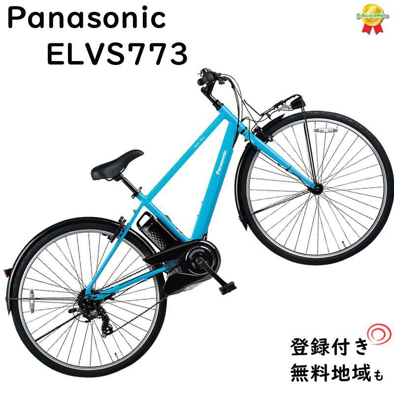 Yahoo!オークション- パナソニック Panasonic ベロスター BE-ELVS773V