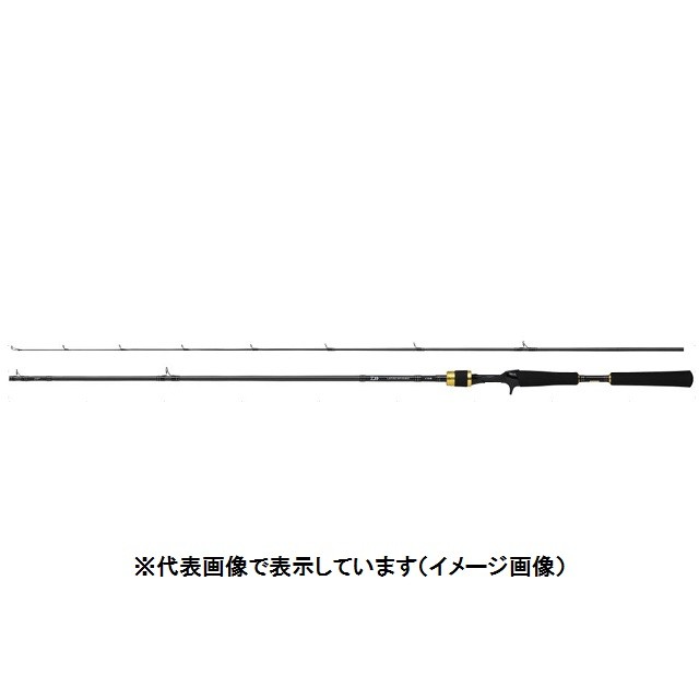 DAIWA ダイワ ラテオ LATEO ボートシーバス BS 610MB｜Yahoo!フリマ