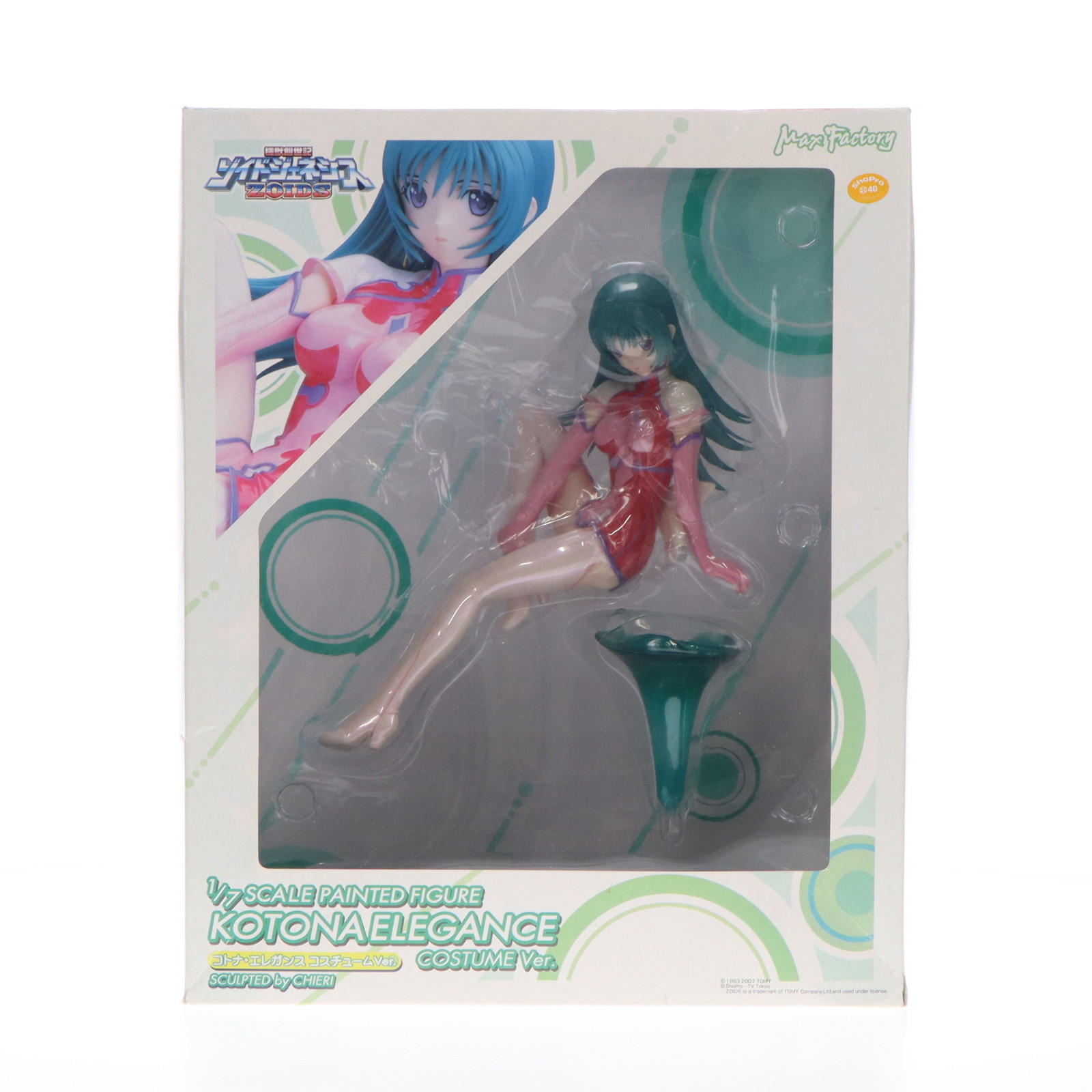 ゾイドジェネシス コトナ・エレガンス コスチュームVer （1/7スケール