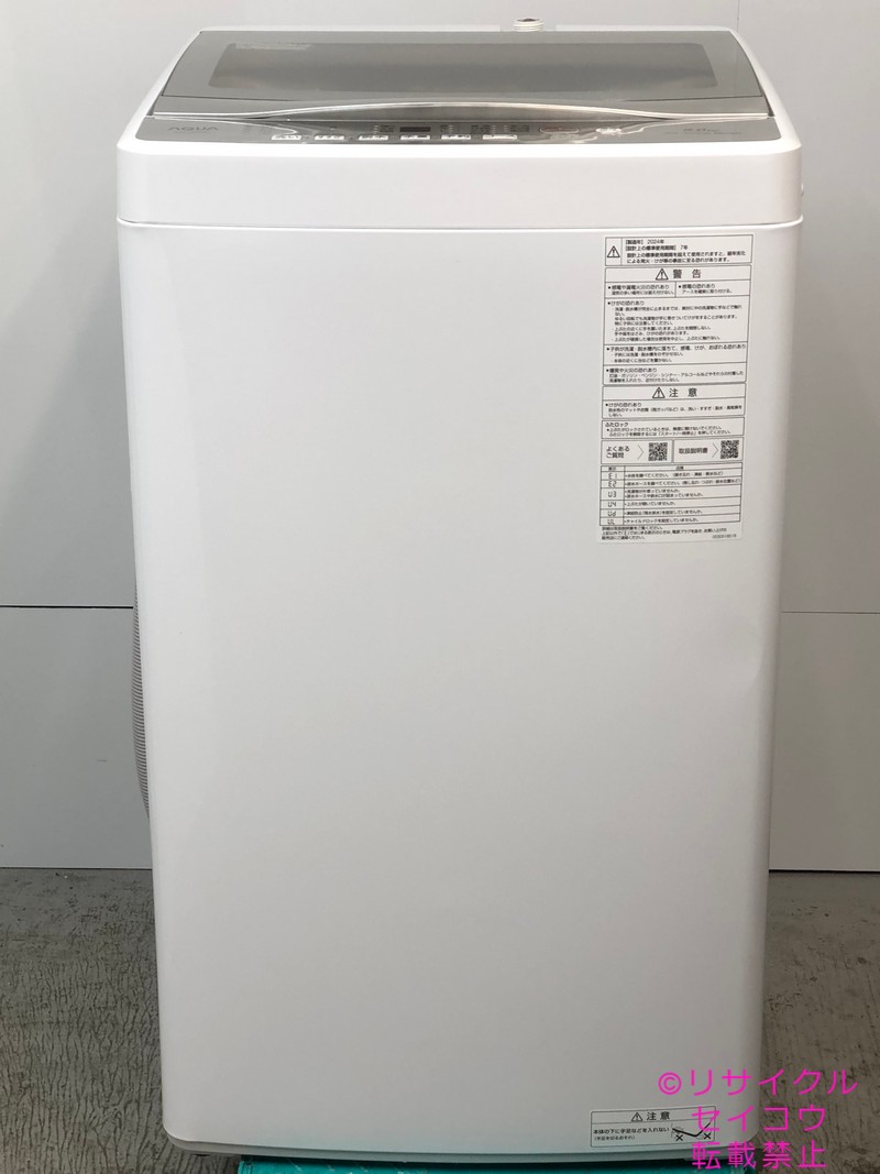 Yahoo!オークション - AQUA 洗濯機 単身用 6kg AQW-S6P 2024年製 高年