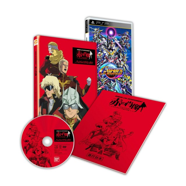 (未使用･未開封品)　SDガンダム ジージェネレーション ワールド(通常版) - PSP tu1jdyt 2026年最新】SDガンダム Gジェネレーション ワールドの新品・未使用品