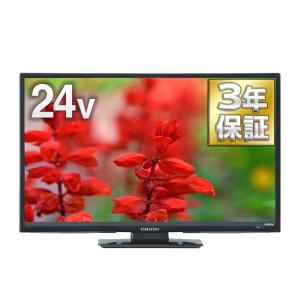 ORION 液晶テレビ RN-32SF10 32インチ 取扱説明書付き｜Yahoo!フリマ