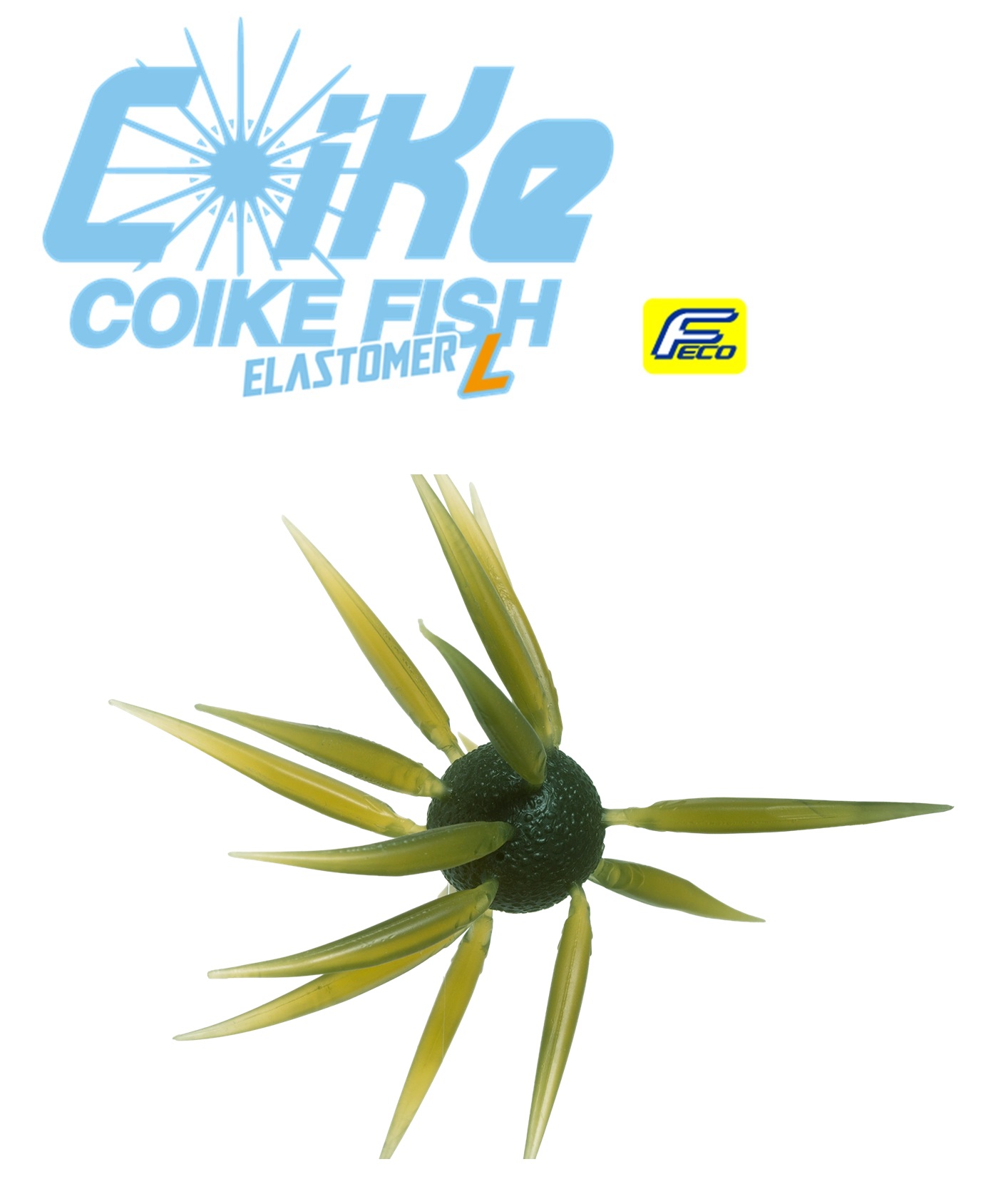 人気カラー 【コイケフィッシュL】ハイドアップ コイケ Coike fullcast