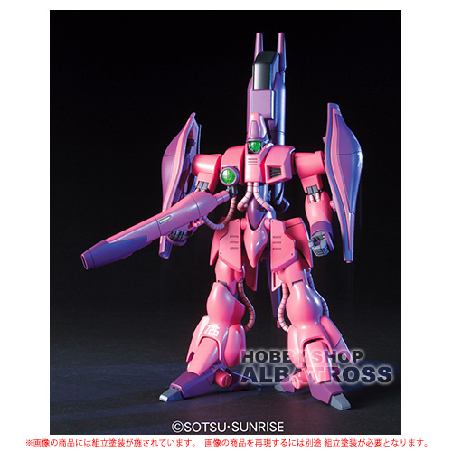 HGガンプラ5点セット ハイザック ガザC ドダイ改 ジ・O 百式 HGUC ガンプラ 5点セット ハイザック ガザC ド・ダイ改 ジ・O 百式