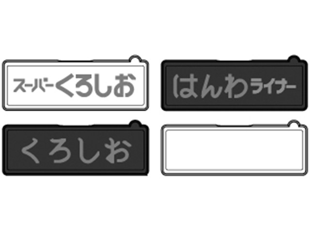 2026年最新】Yahoo!オークション - 愛称(すべて)の中古品・新品・未