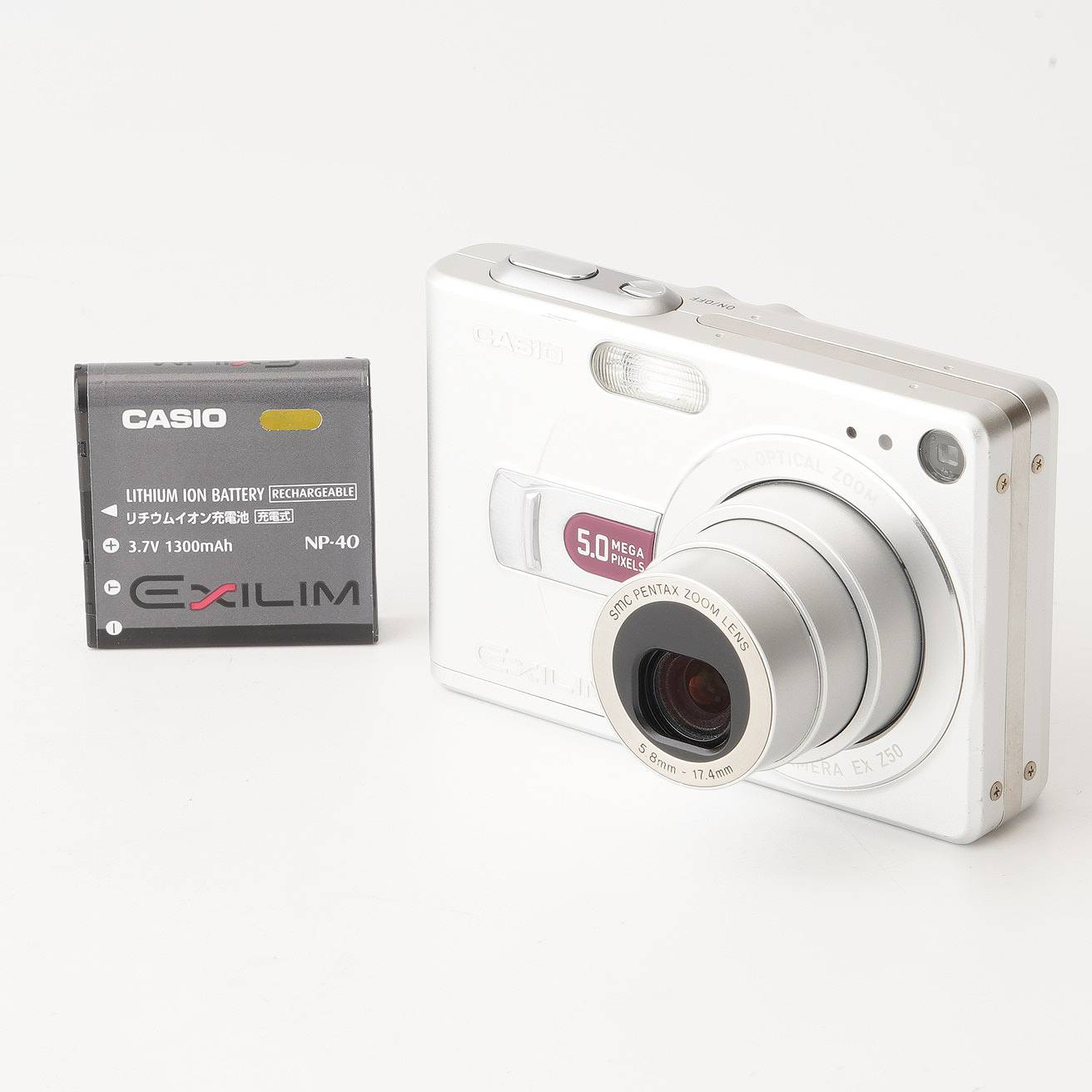 2026年最新】Yahoo!オークション -ex-z50の中古品・新品・未使用品一覧