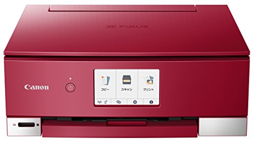 Canon PIXUS TS8230 インクジェット複合機 レッド｜Yahoo!フリマ（旧
