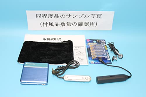 Panasonic パナソニック ポータブル MDプレーヤー SJ-MJ100-A ジャンク