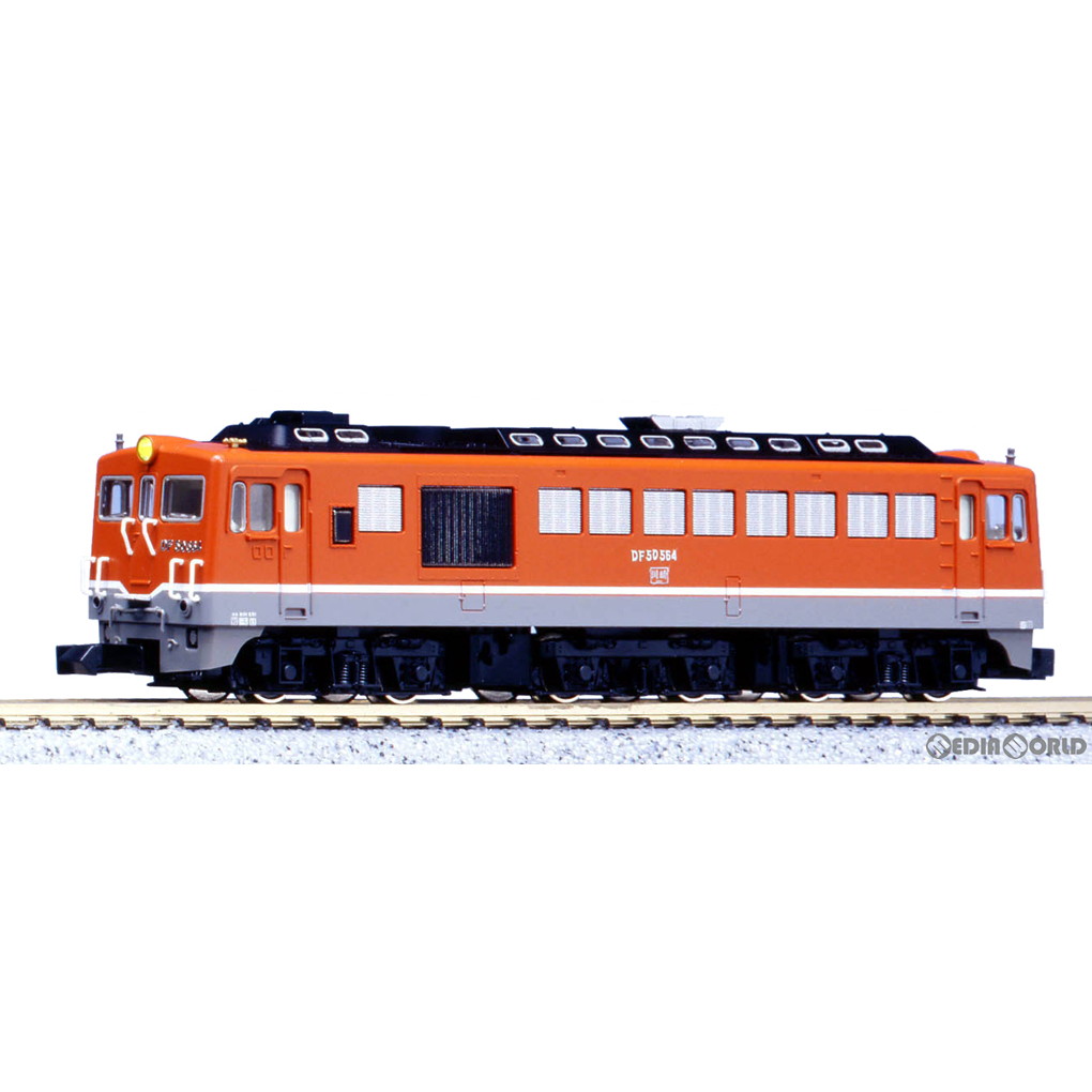 2026年最新】Yahoo!オークション - ho df50(すべて)の中古品・新品・未