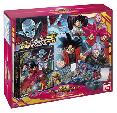 スーパードラゴンボールヒーローズ 4ポケットバインダーセット｜Yahoo