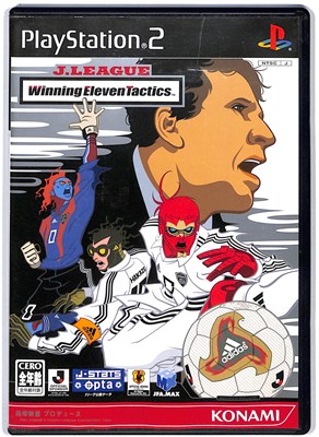 Jリーグ ウイニングイレブンタクティクス 公式完全ガイド PS2 攻略本セット 2026年最新】Yahoo!オークション -jリーグウイニングイレブン