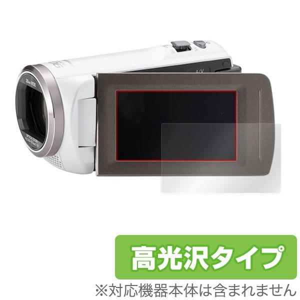 2026年最新】Yahoo!オークション - hc-v360ms(すべて)の中古品・新品