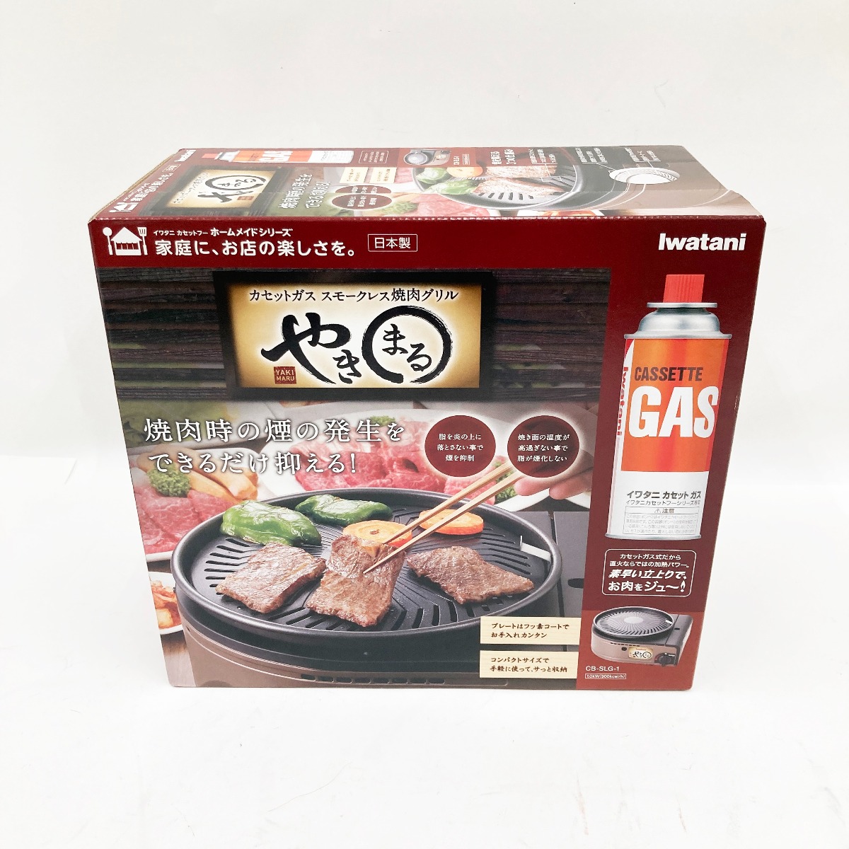 やきまるBIG 新品未使用 2026年最新】やきまるビッグの新品・未使用品・中古品｜Yahoo!フリマ