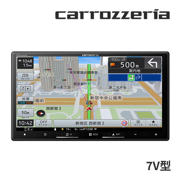 Pioneer Carrozzeria パイオニア カロッツェリア 楽ナビ 7V型 AVIC