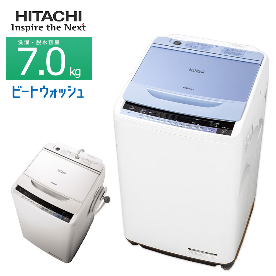 2026年最新】Yahoo!オークション - bw-v70(すべて)の中古品・新品・未