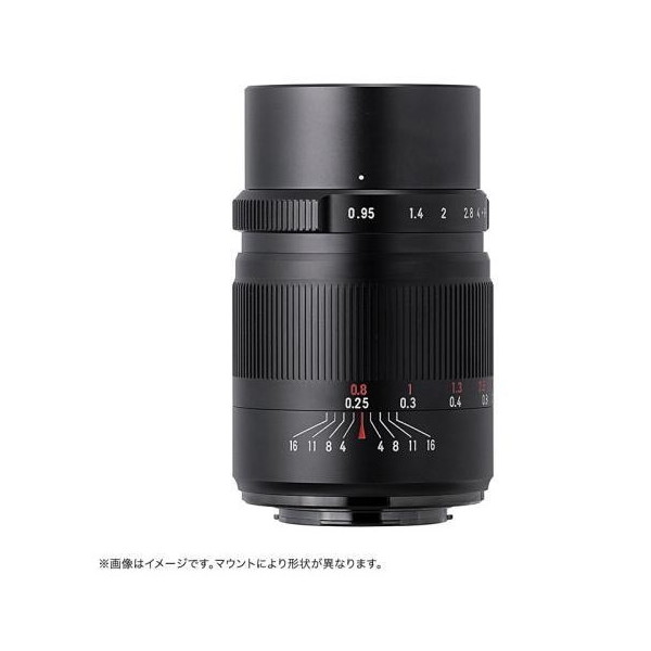 2026年最新】Yahoo!オークション - 25mm f0.95(家電、AV、カメラ)の