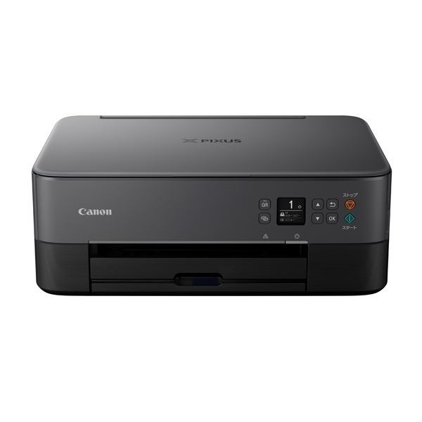 中古）キヤノン Canon プリンター A4インクジェット複合機 PIXUS