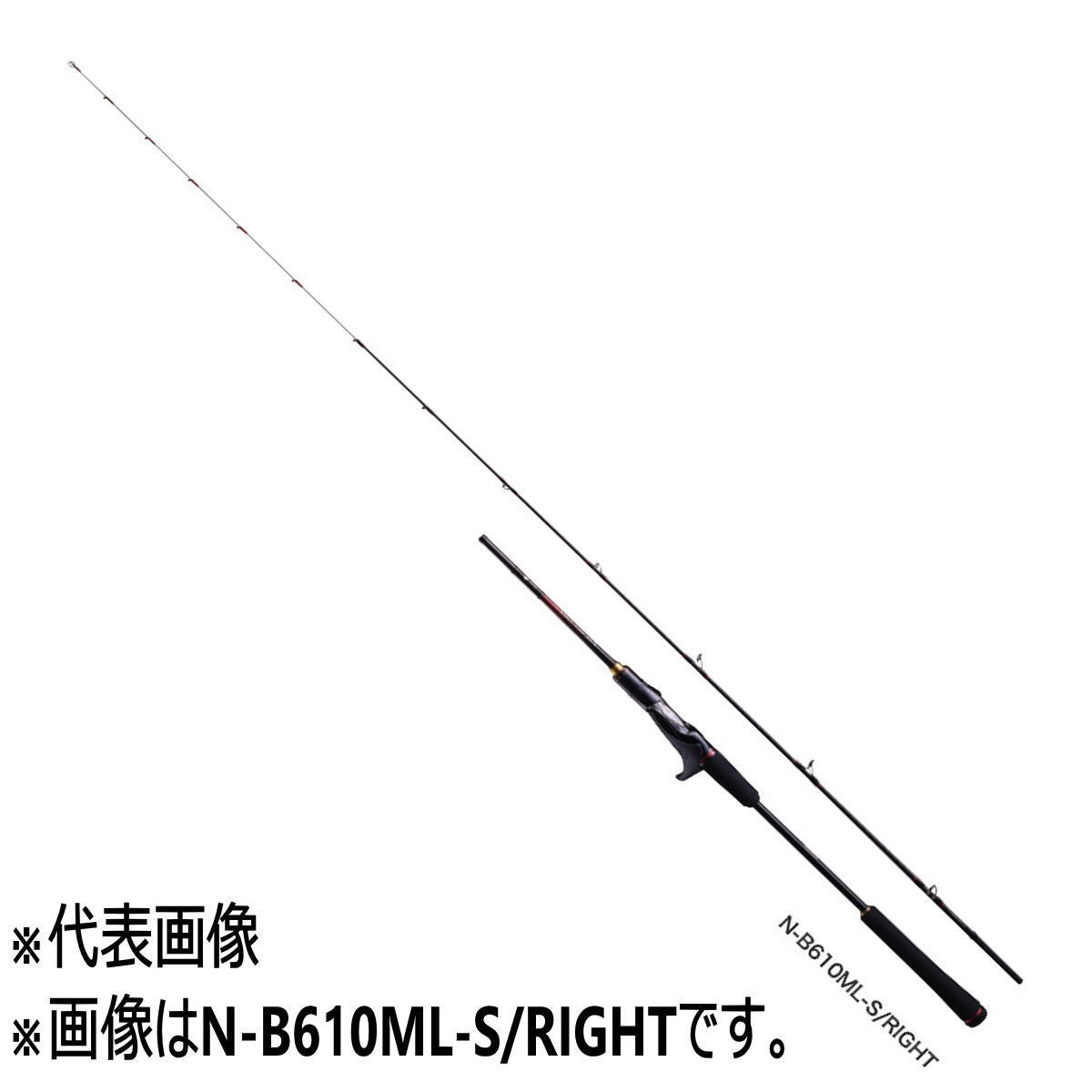 最終 シマノ 21 炎月 エンゲツXR N-B610ML-S /L left 左巻用 シマノ