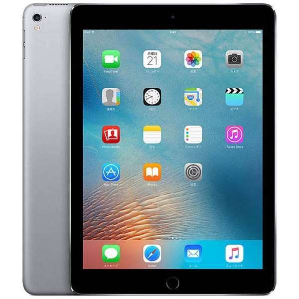 2026年最新】Yahoo!オークション - ipad pro 9.7(すべて)の中古品