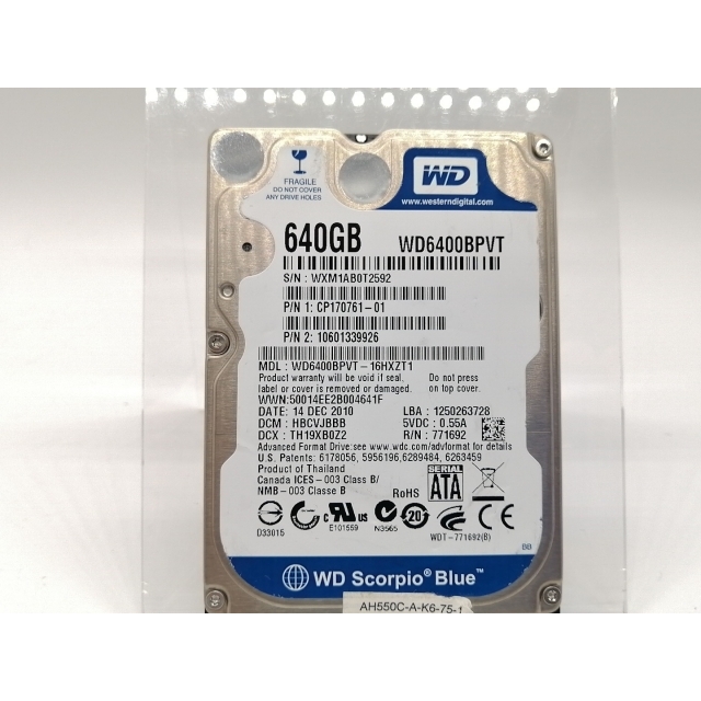 2026年最新】Yahoo!オークション -wd6400bpvtの中古品・新品・未使用品一覧