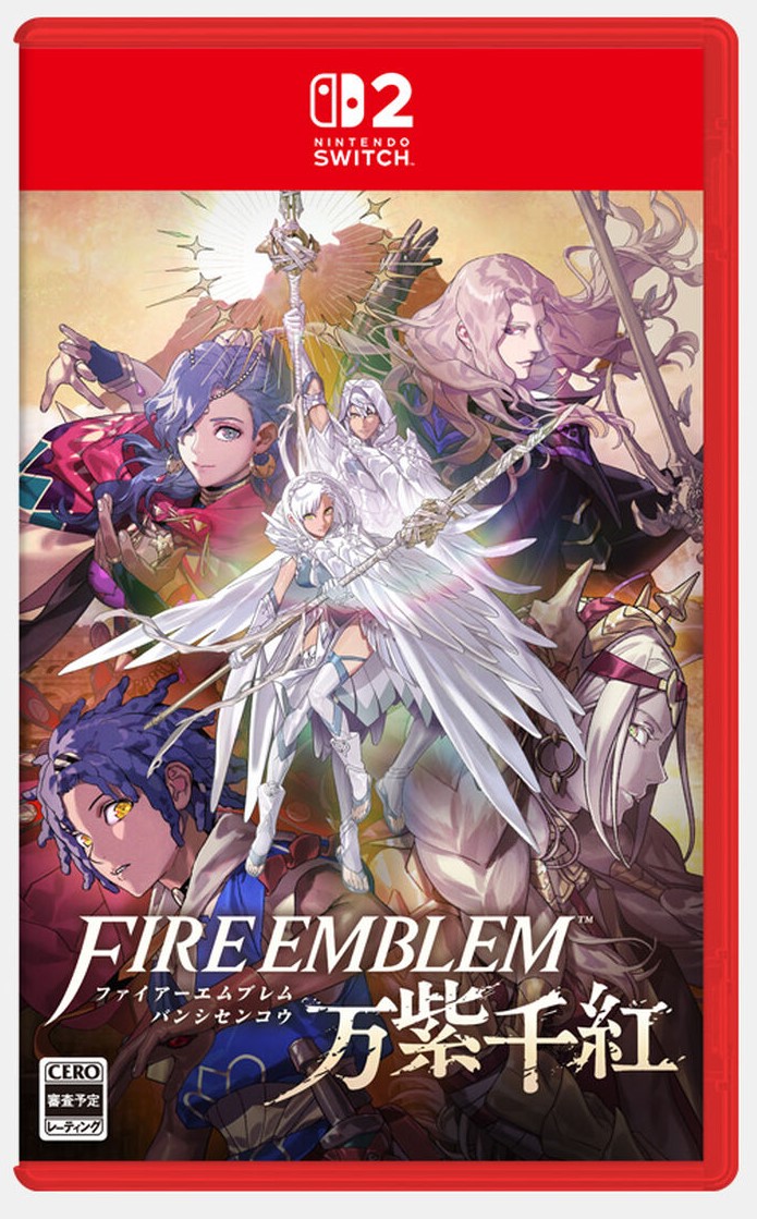 新品未開封 Nintendo Switch2 ファイアーエムブレム 万紫千紅 通常版
