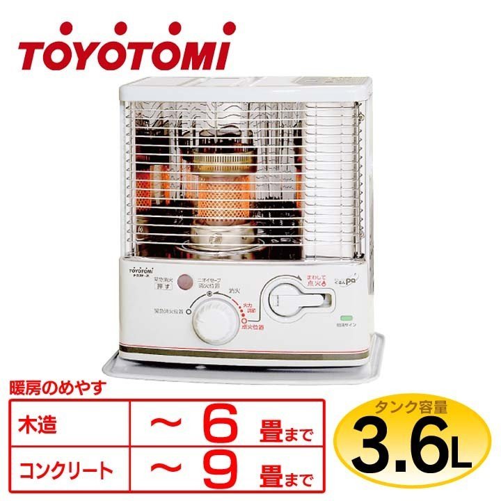 2026年最新】Yahoo!オークション -反射式石油ストーブの中古品・新品