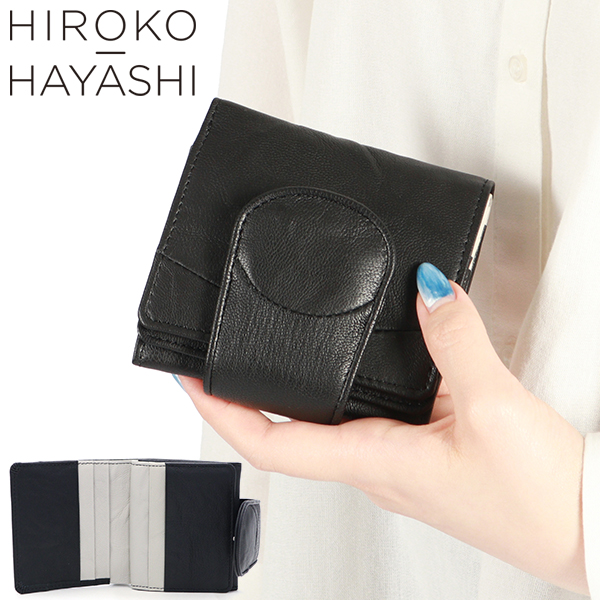 2026年最新】Yahoo!オークション -ヒロコハヤシの中古品・新品・未使用