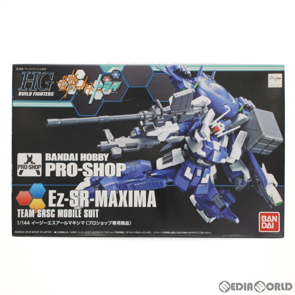 バンダイ HGBF 1/144 Ez-SR-MAXIMA イージーエスアールマキシマ プロ