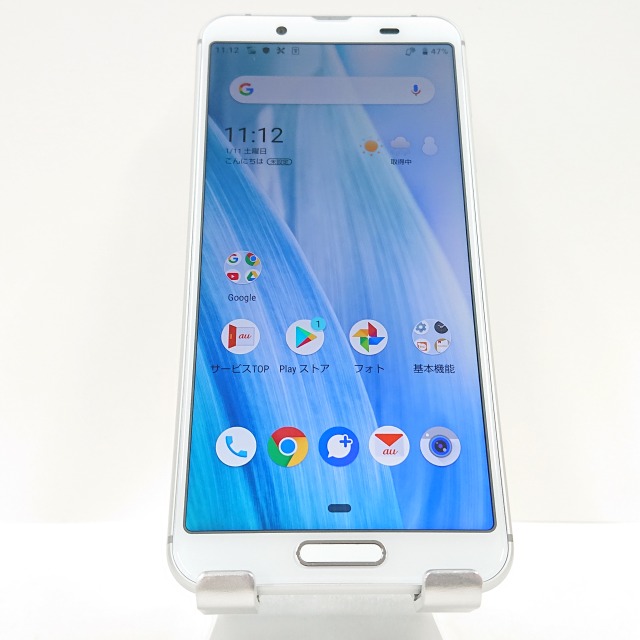 SHARP AQUOS sense3 SHV45 シルバー au｜Yahoo!フリマ（旧PayPayフリマ）