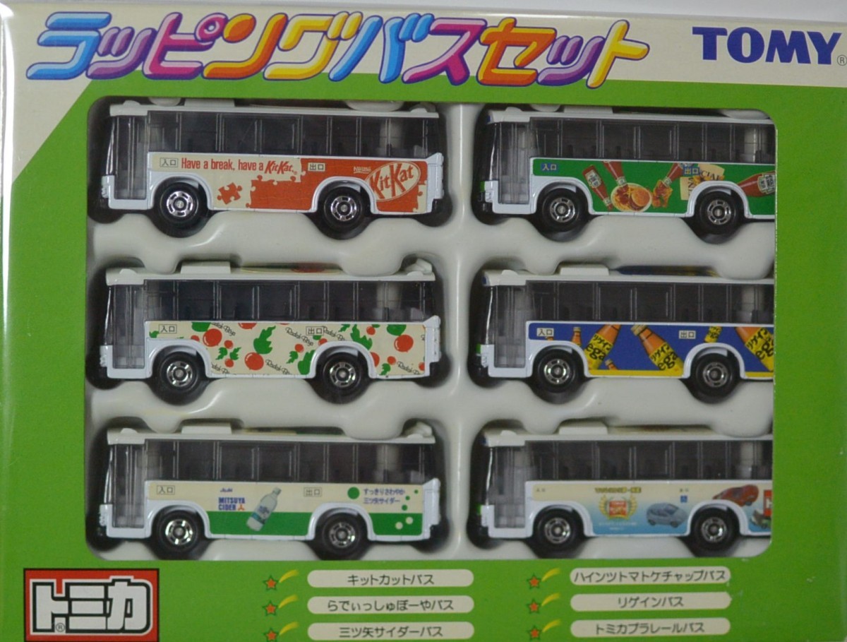 トミカ プレミアム カーズ まとめ売り 16台｜Yahoo!フリマ（旧PayPay