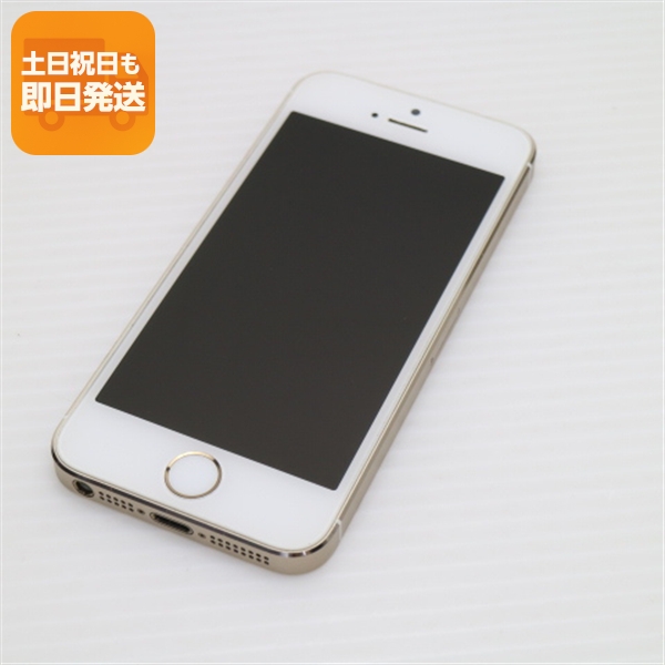 2026年最新】Yahoo!オークション - iphone5 64gb(すべて)の中古品