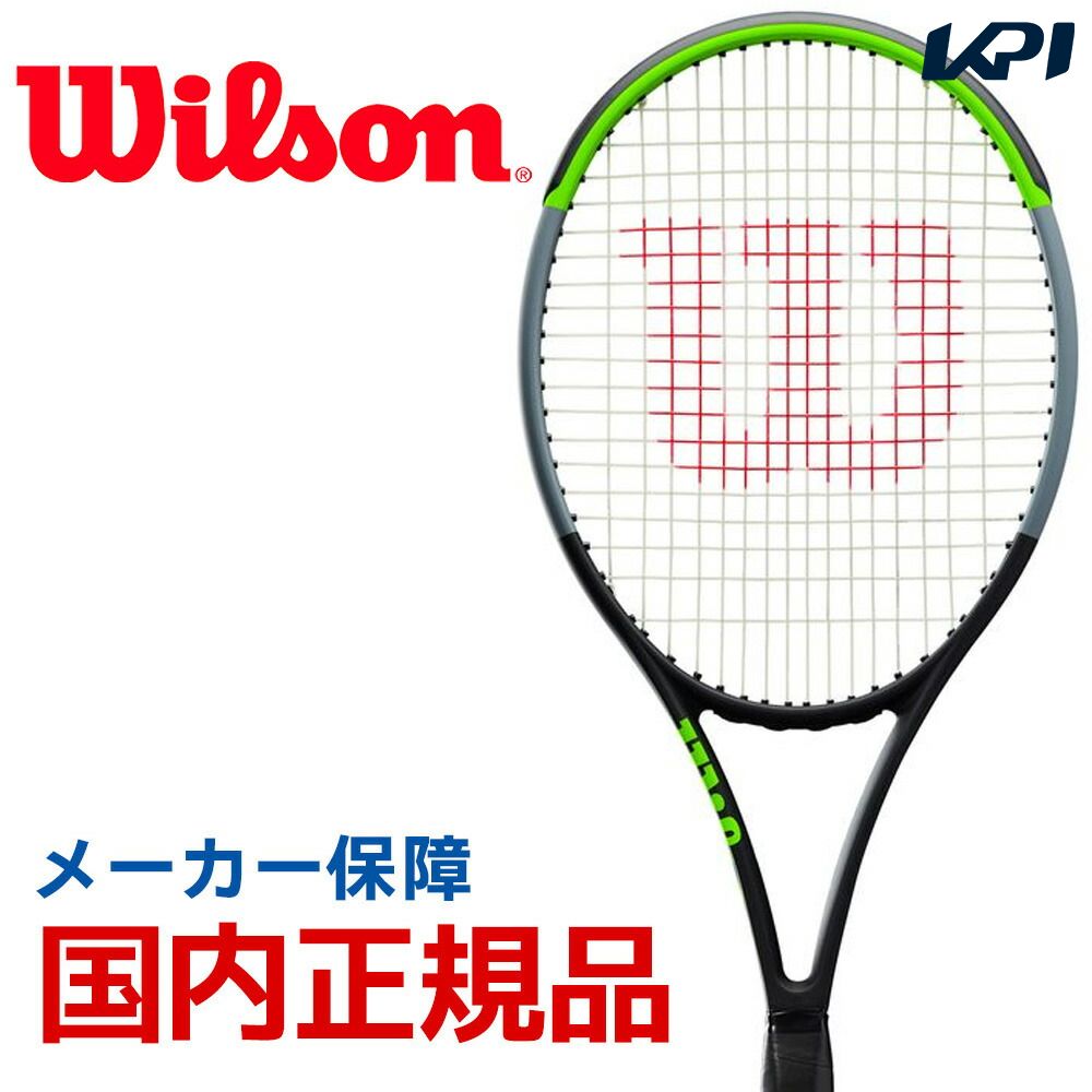 国内正規品 ウィルソン ブレード 100L V7 0 G2 Wilson BLADE ブレイド