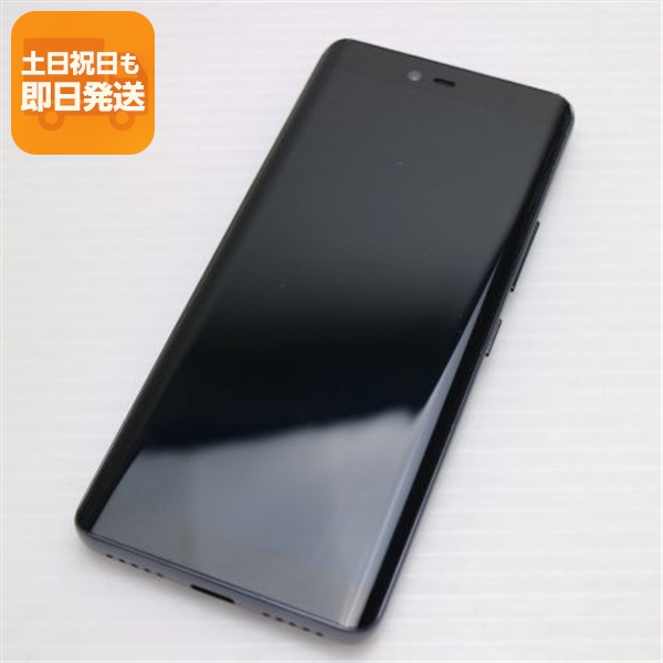 Rakuten Hand 64GB ブラック 本体のみ｜Yahoo!フリマ（旧PayPayフリマ）