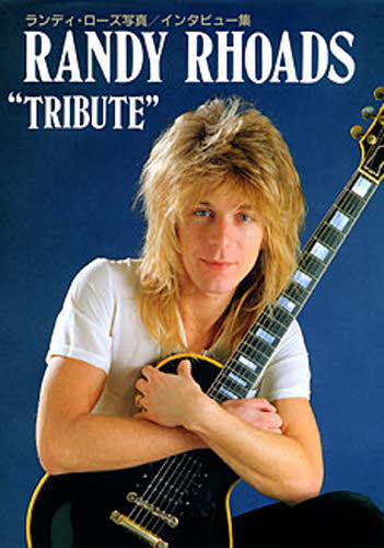 RANDY RHOADS tribute ランディ ローズ インタビュー集｜Yahoo!フリマ 