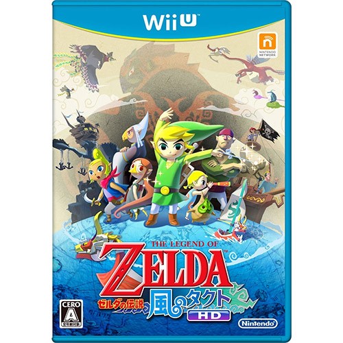 Wii U本体とゼルダの伝説ソフト(風のタクト、トワイライトプリンセス) お得】 ゼルダの伝説 風のタクト HD トワイライトプリンセスHD ゼルダ