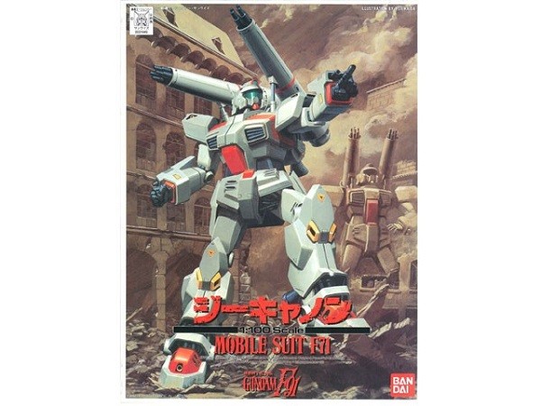 BANDAI 1/100 ベルガ・ギロス & ジーキャノン2点セット BANDAI 1/100 ベルガ・ギロス & ジーキャノン2点セット｜Yahoo!フリマ