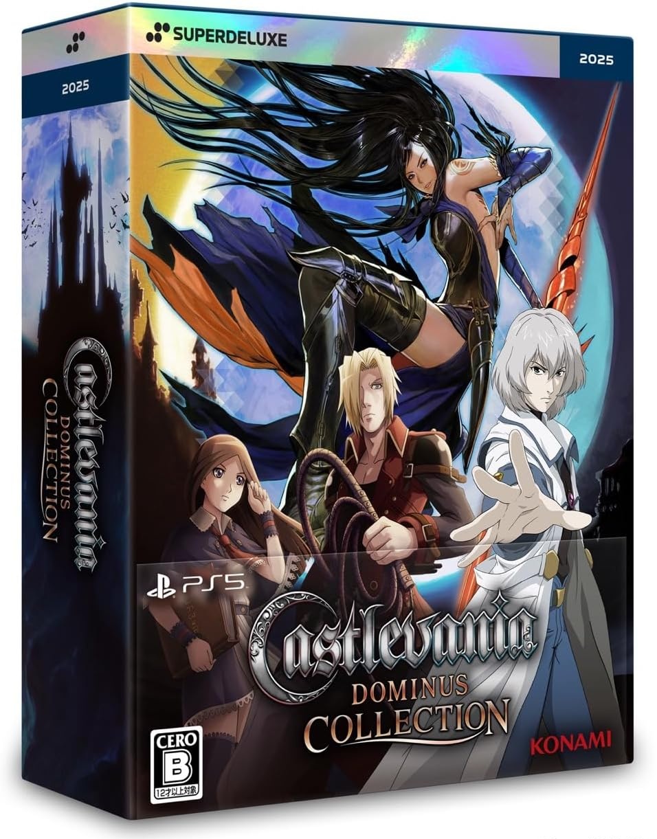 2026年最新】Yahoo!オークション - castlevania:(すべて)の中古品
