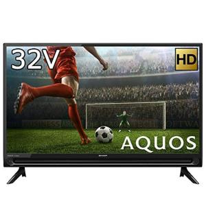 シャープ 32V型 液晶テレビ AQUOS 2T-C32AC2ハイビジョン 外付けHDD