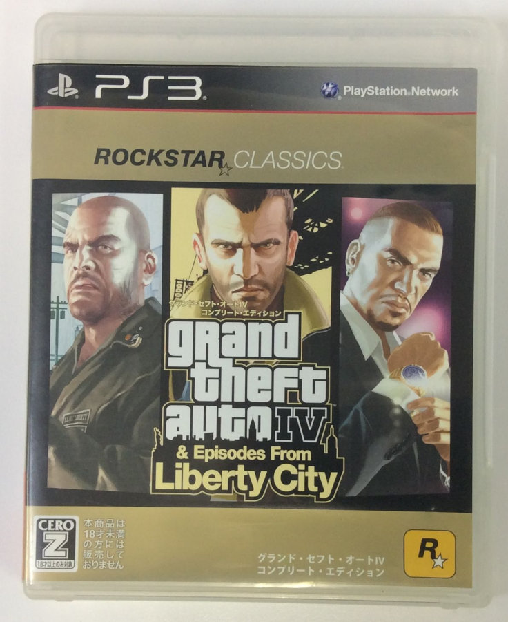 PS3】 グランド・セフト・オートIV コンプリートエディション [ロック