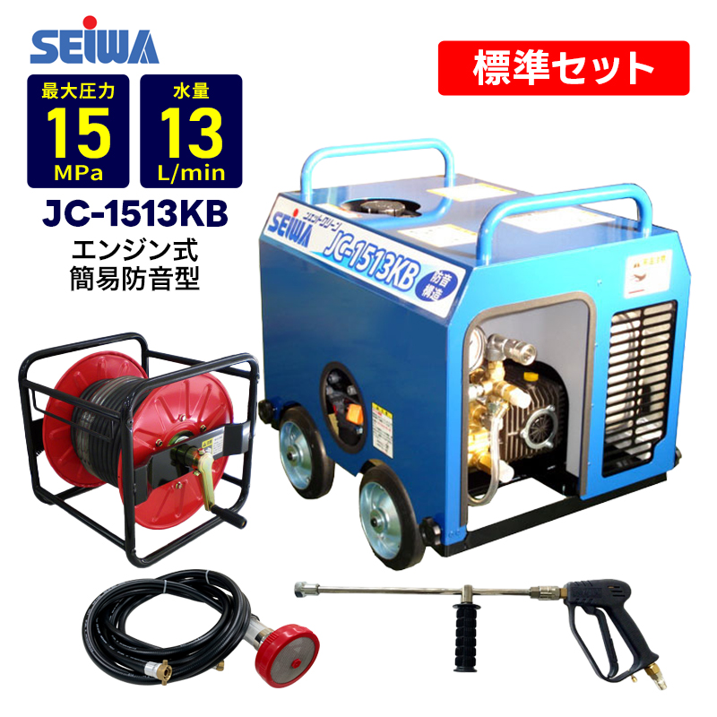 2026年最新】Yahoo!オークション - jc-1513(すべて)の中古品・新品・未