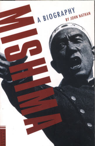 2026年最新】Yahoo!オークション - mishima(すべて)の中古品・新品・未