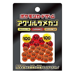 ポケモンカードゲーム ダメカンケース アクリルダメカン デッキ